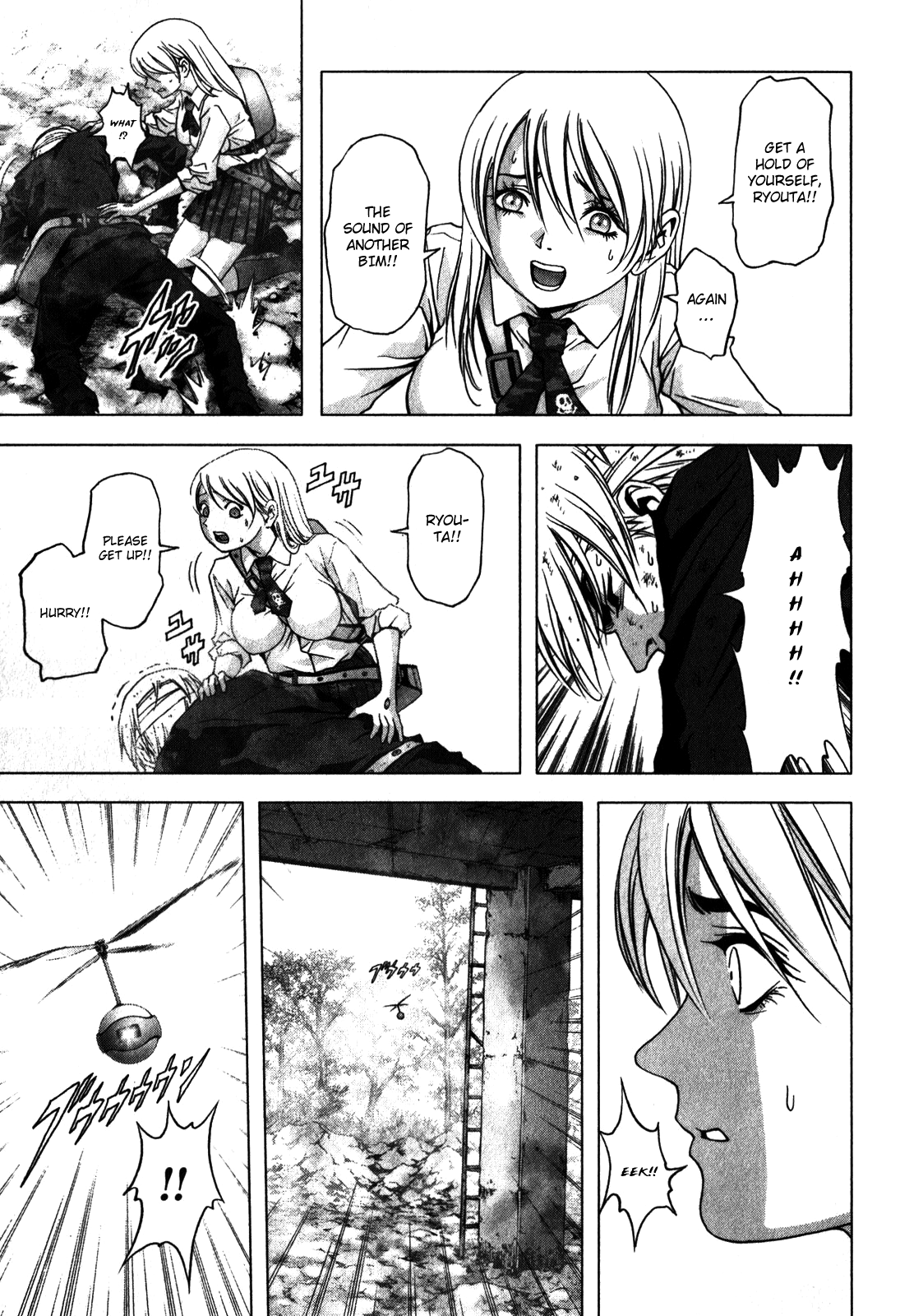 Read Btooom! Manga Online