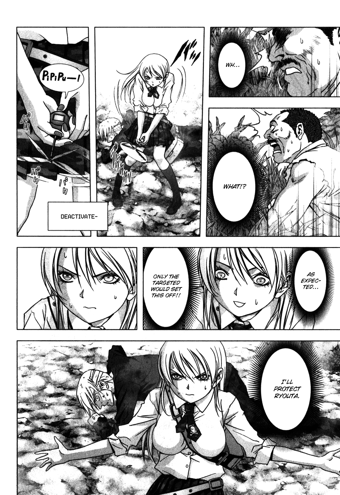 Read Btooom! Manga Online