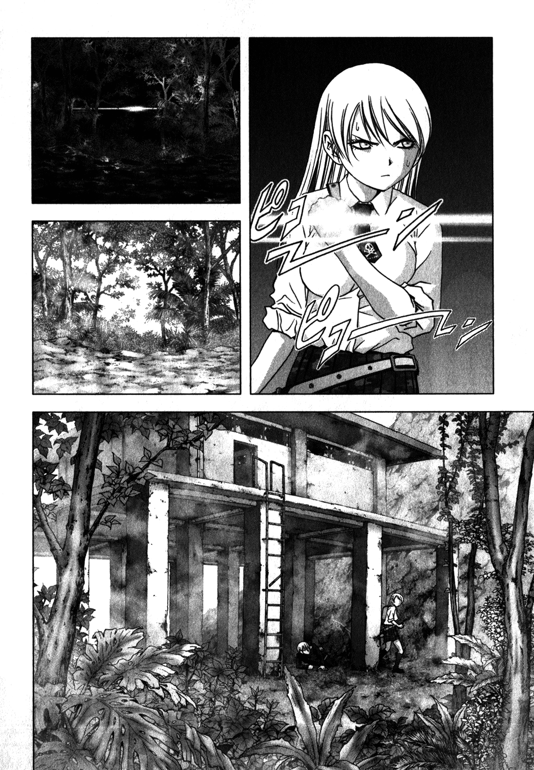 Read Btooom! Manga Online