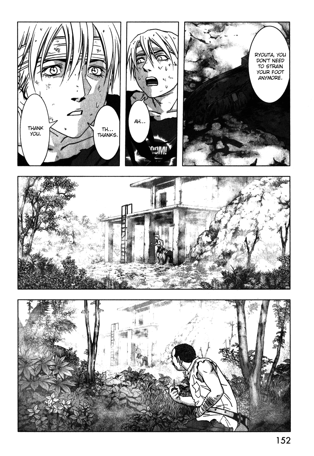 Read Btooom! Manga Online