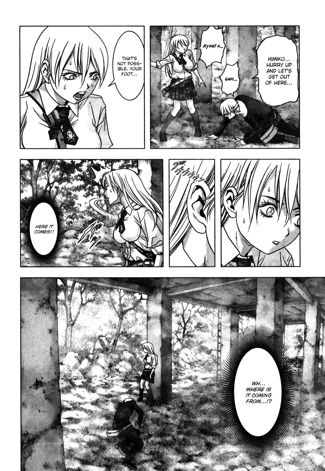 Read Btooom! Manga Online