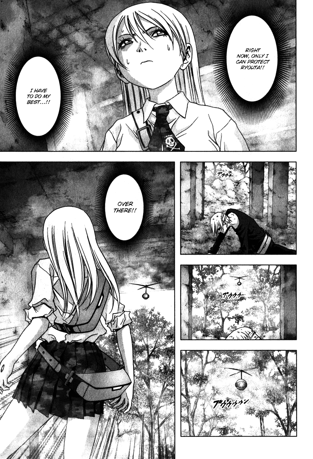 Read Btooom! Manga Online