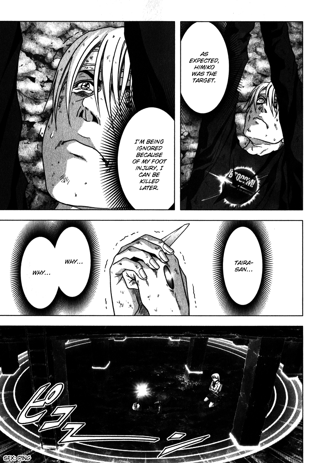 Read Btooom! Manga Online