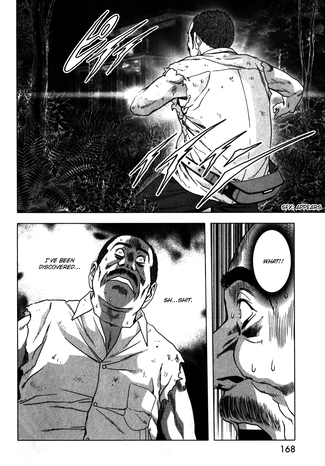 Read Btooom! Manga Online