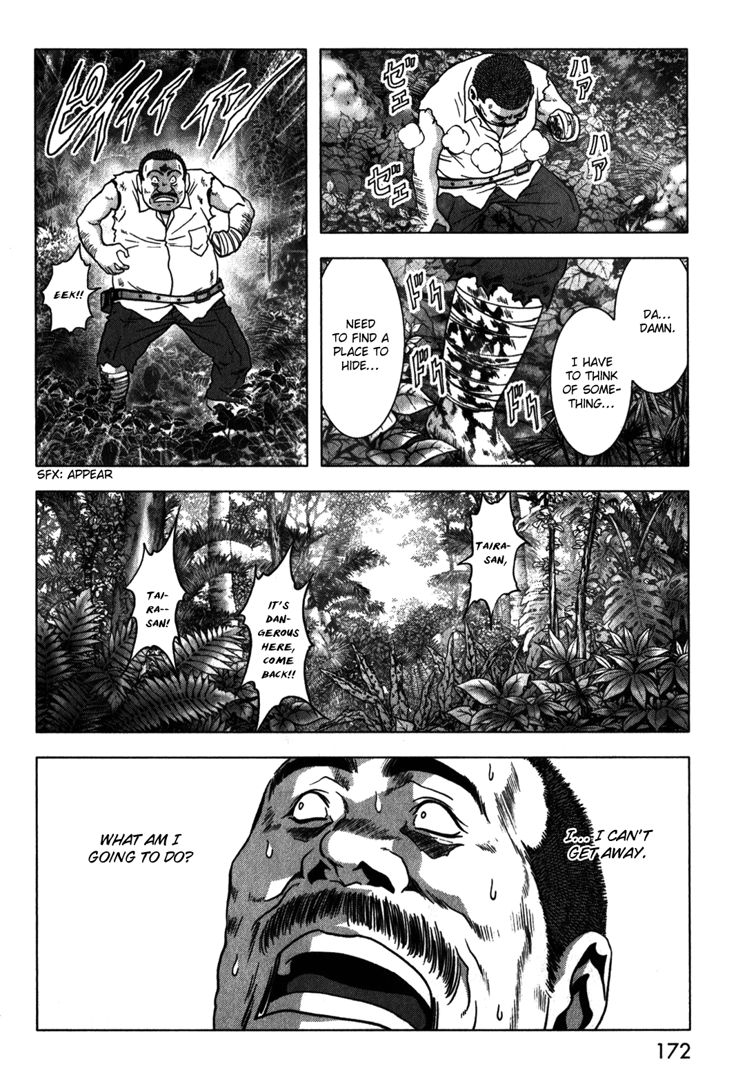 Read Btooom! Manga Online