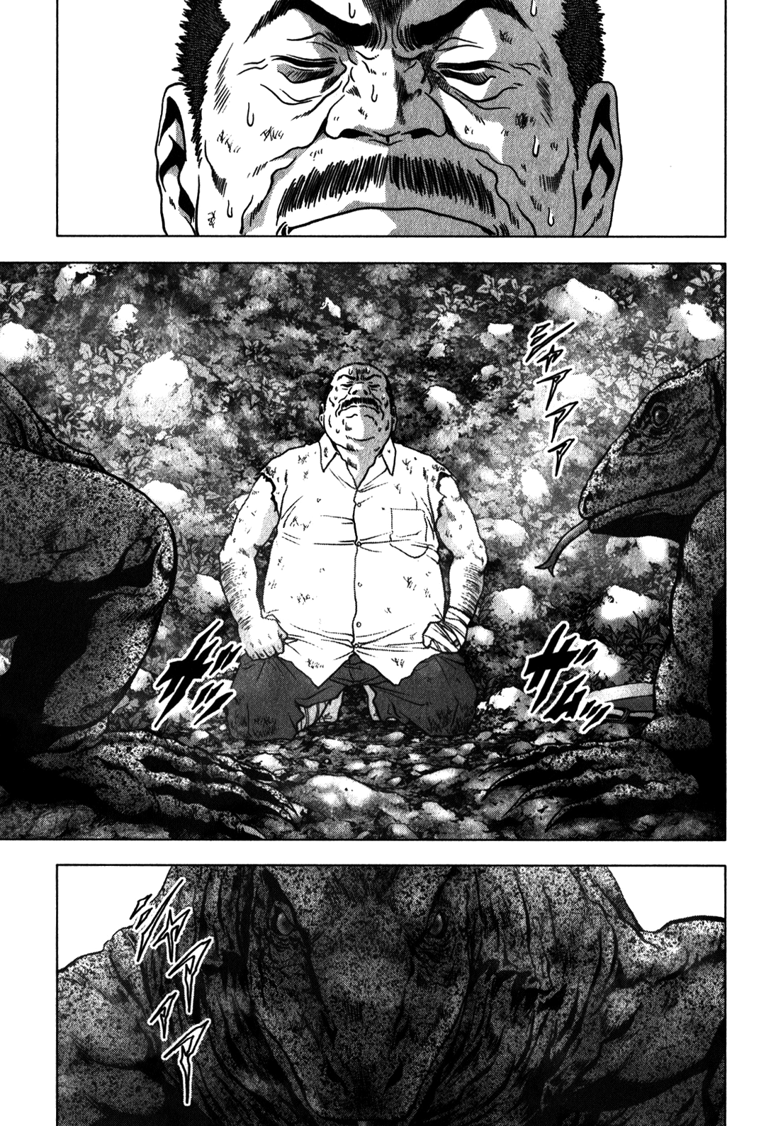 Read Btooom! Manga Online