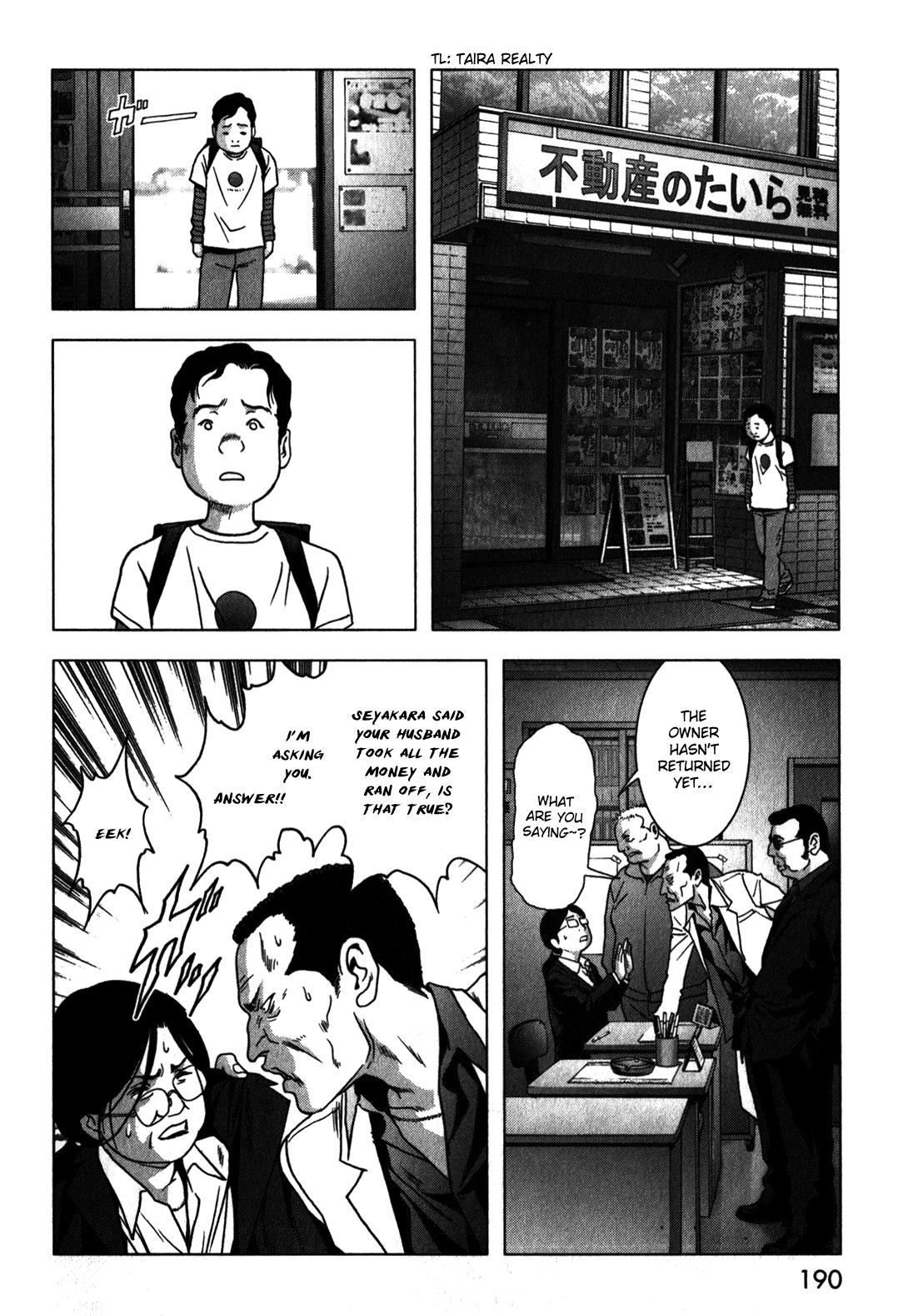 Read Btooom! Manga Online