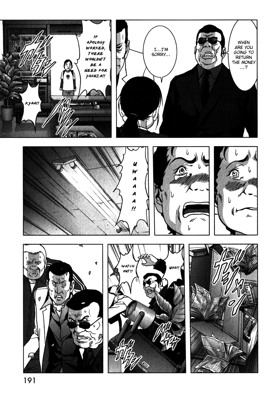 Read Btooom! Manga Online