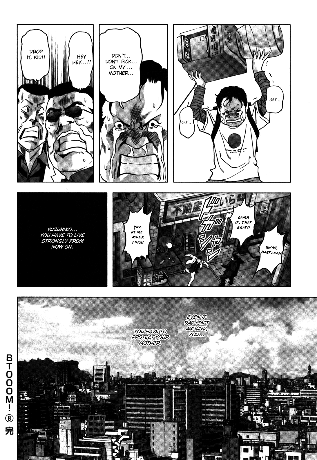 Read Btooom! Manga Online