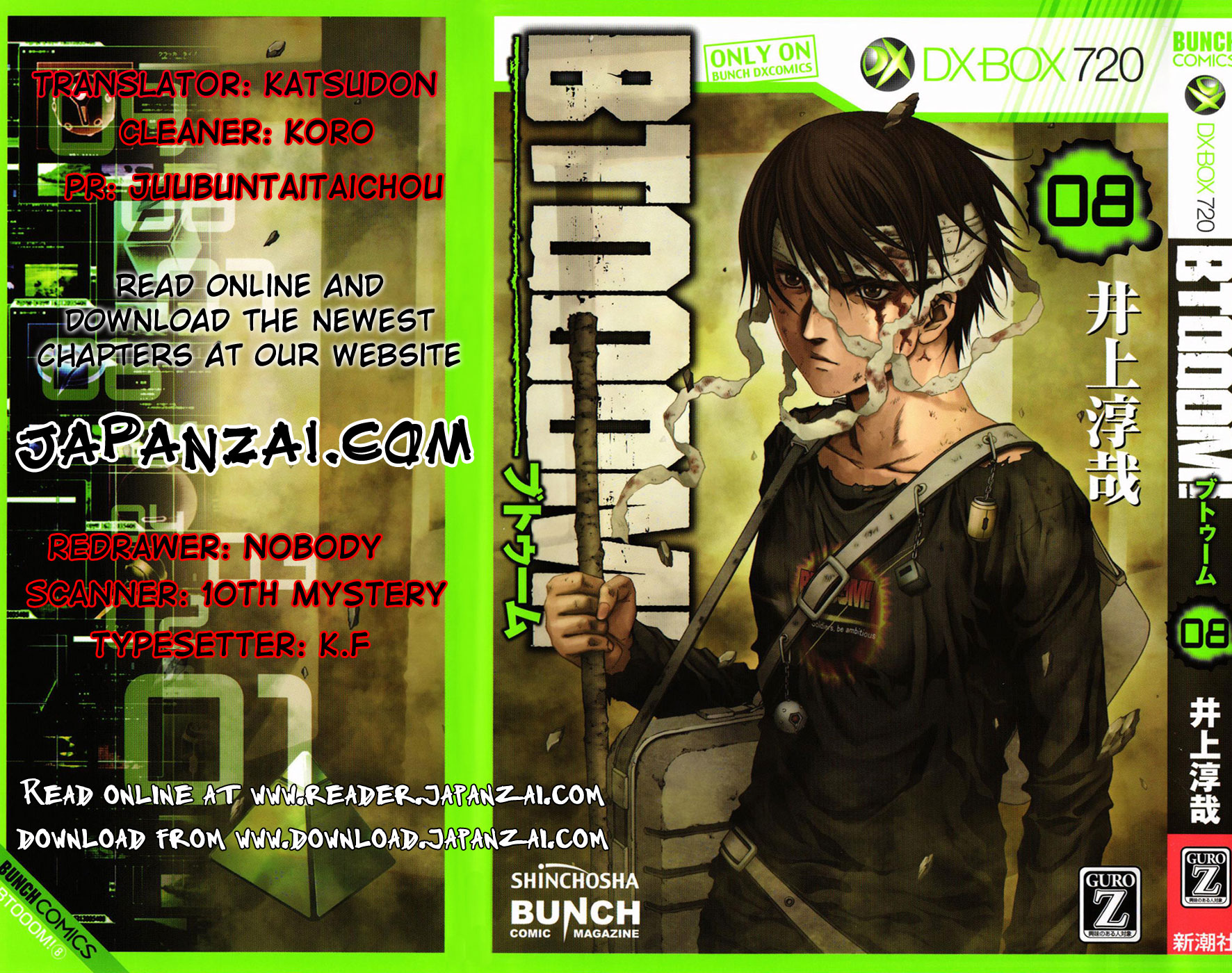 Read Btooom! Manga Online