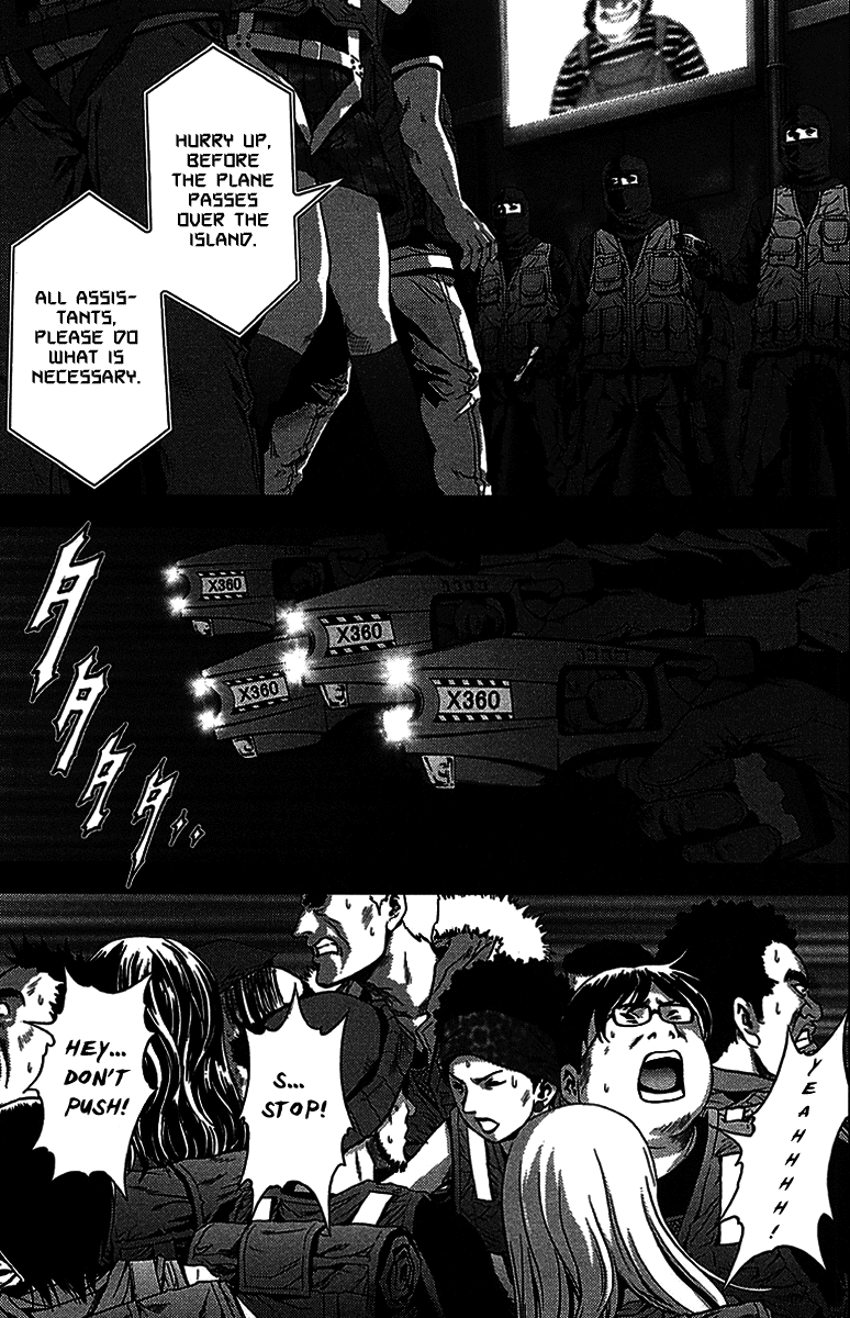 Read Btooom! Manga Online