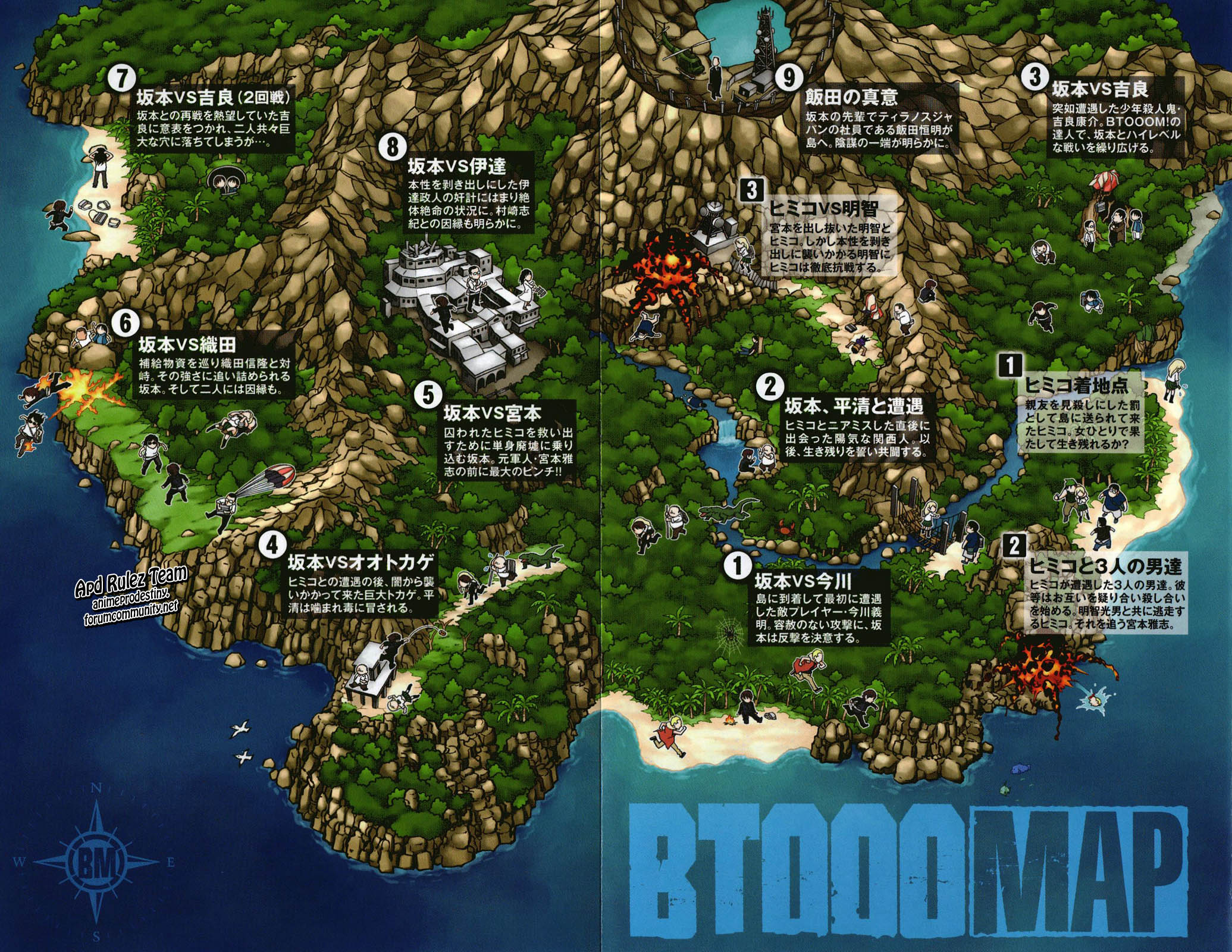 Read Btooom! Manga Online