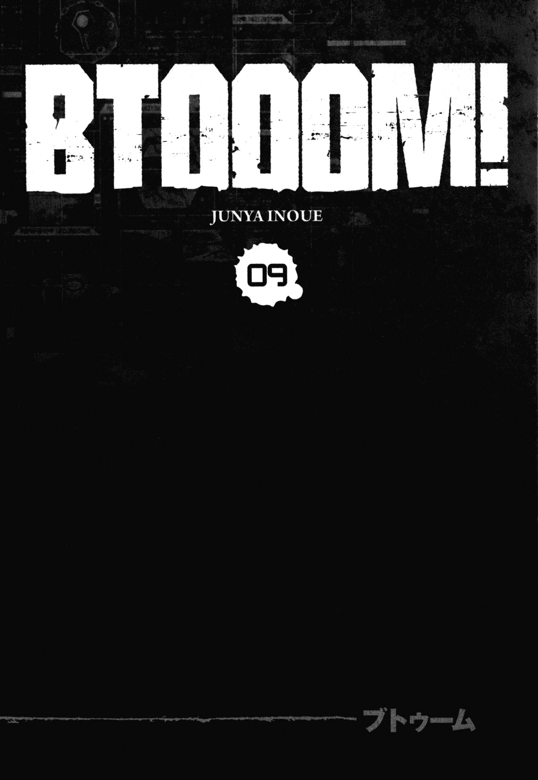 Read Btooom! Manga Online