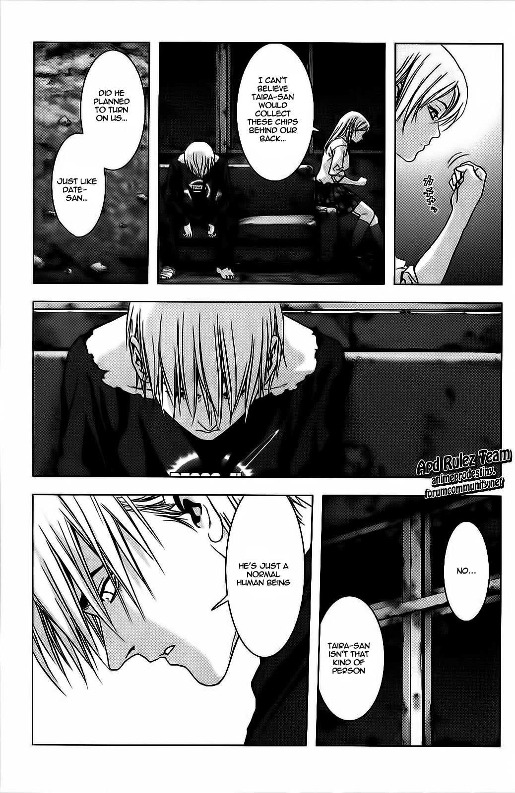Read Btooom! Manga Online
