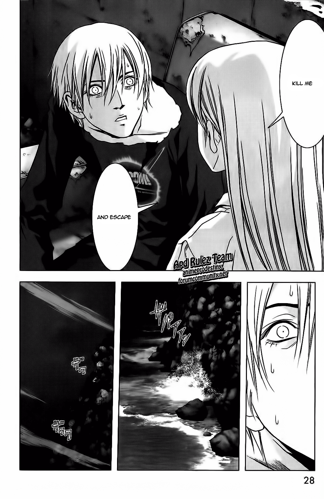 Read Btooom! Manga Online