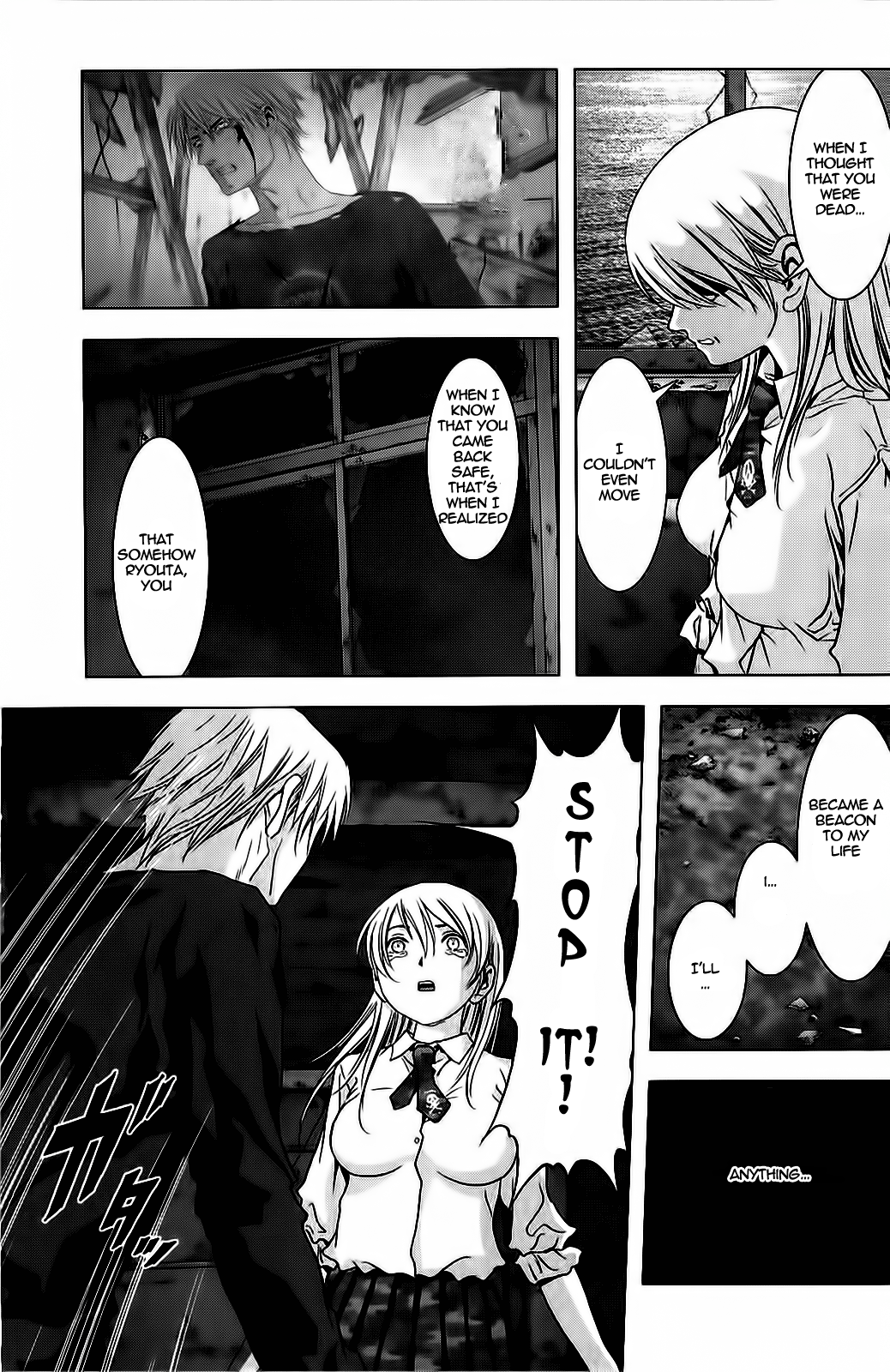 Read Btooom! Manga Online