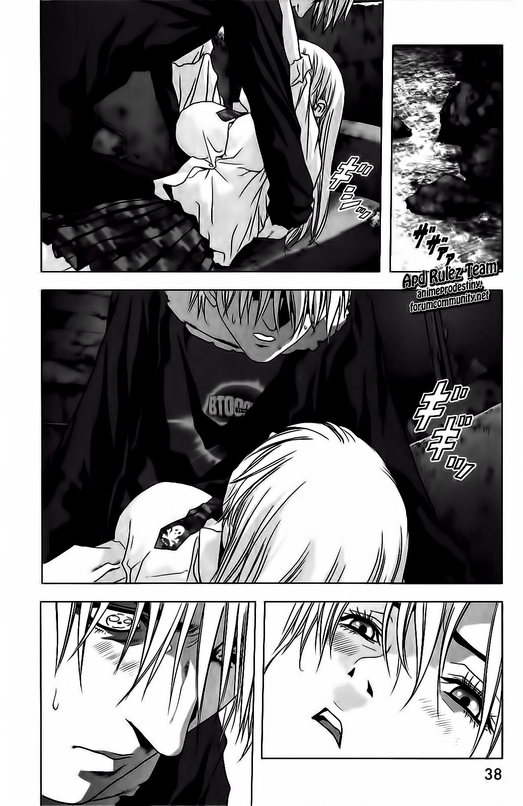 Read Btooom! Manga Online