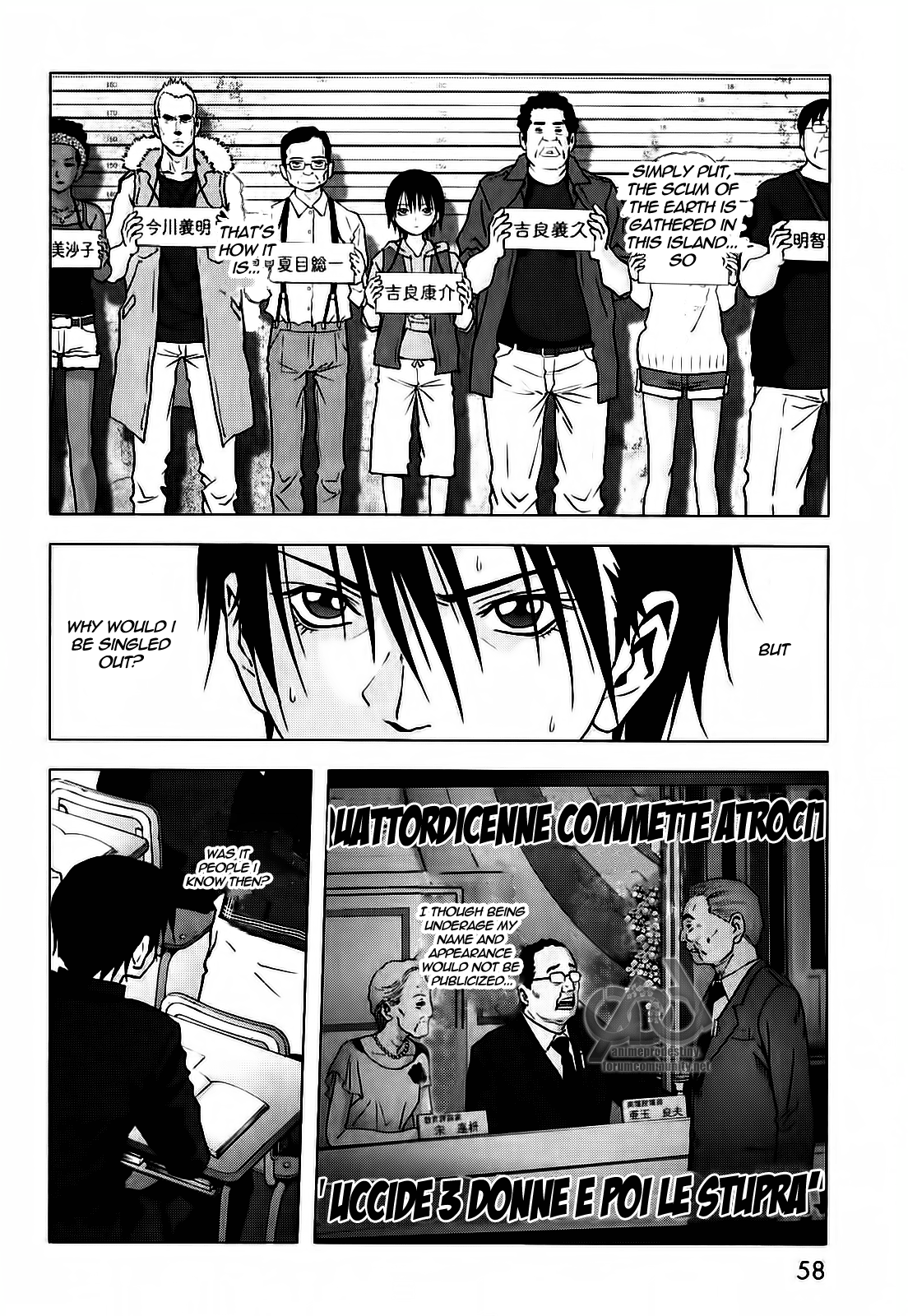 Read Btooom! Manga Online