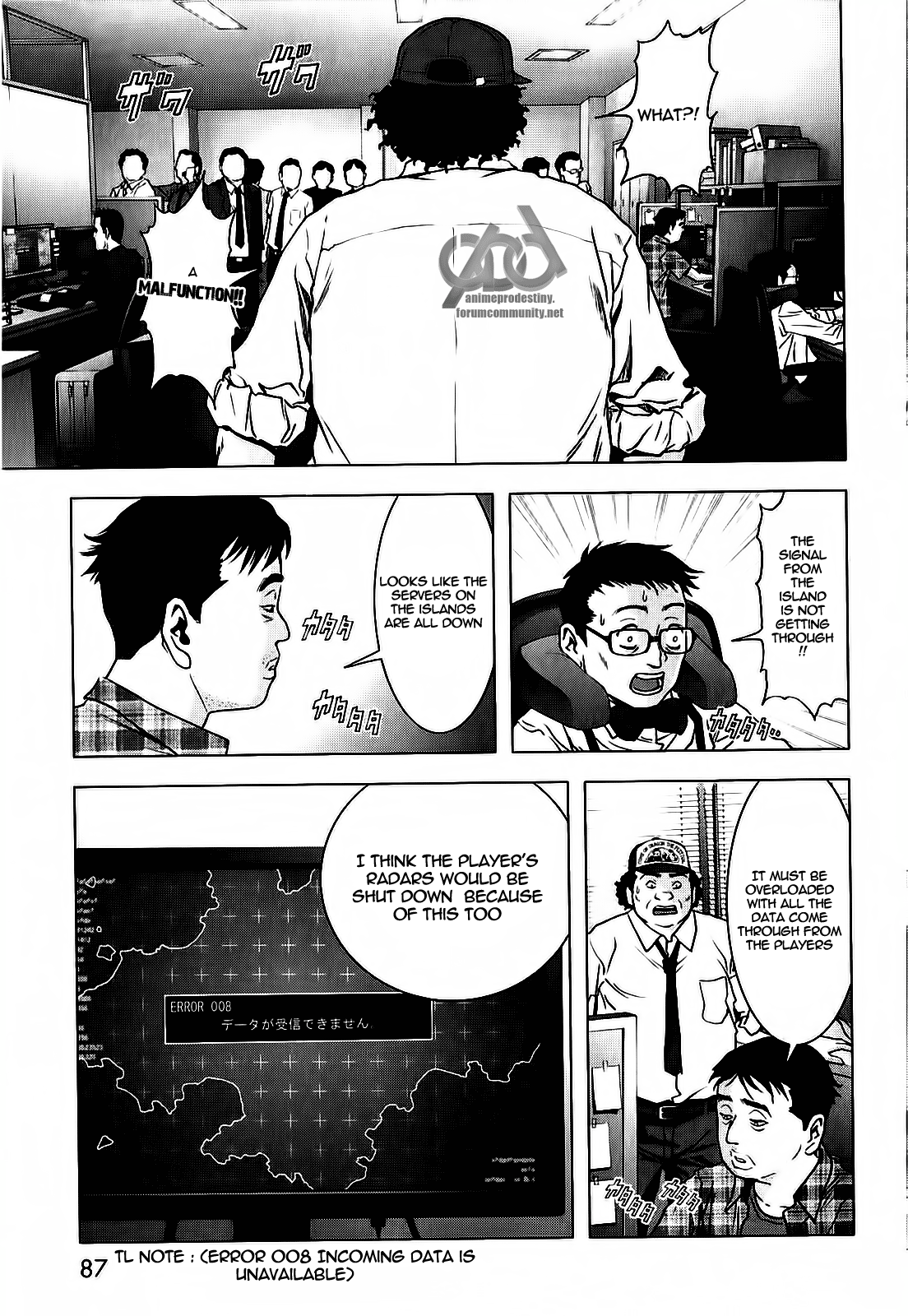 Read Btooom! Manga Online