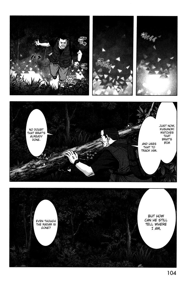 Read Btooom! Manga Online