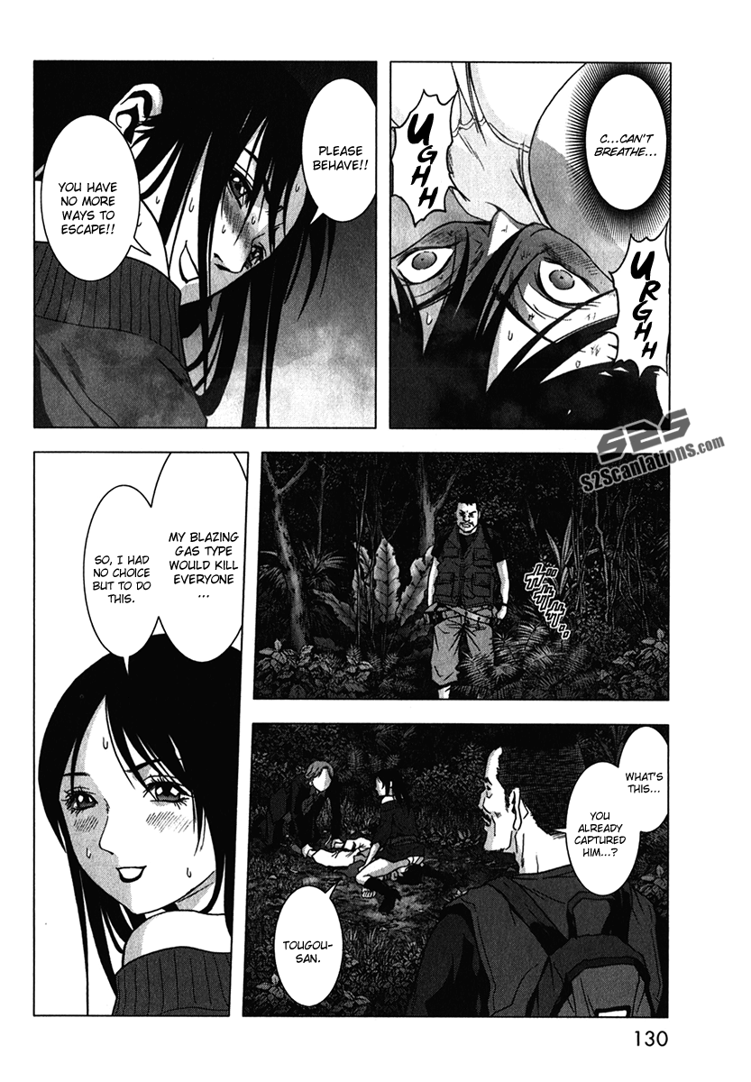 Read Btooom! Manga Online