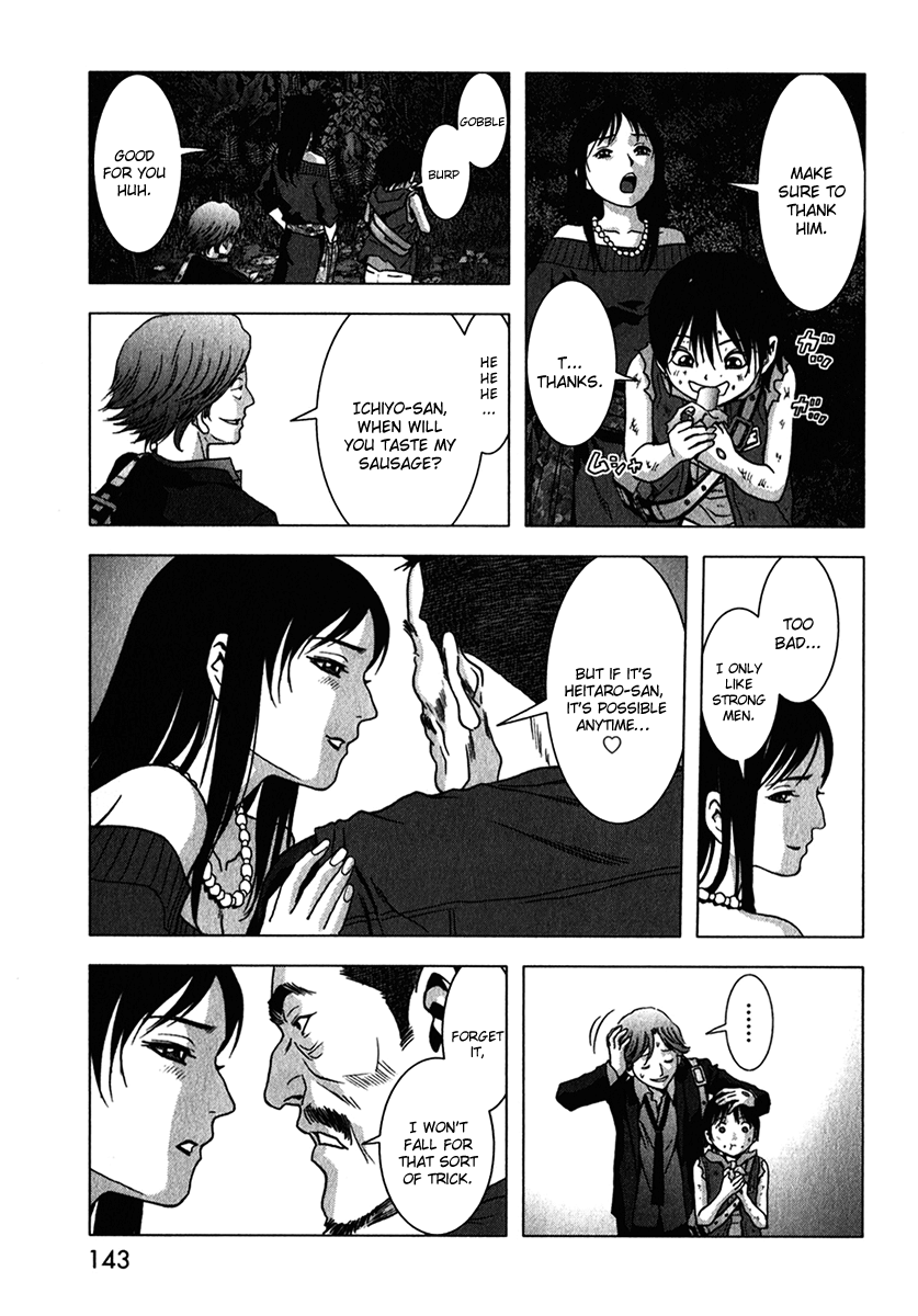 Read Btooom! Manga Online