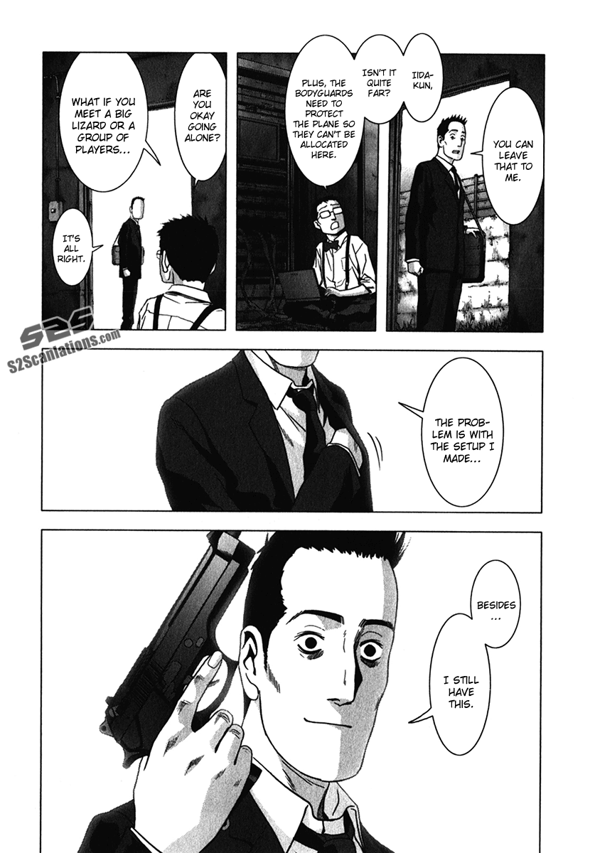 Read Btooom! Manga Online