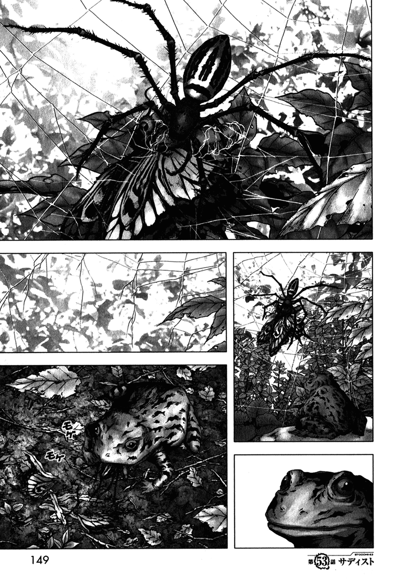 Read Btooom! Manga Online