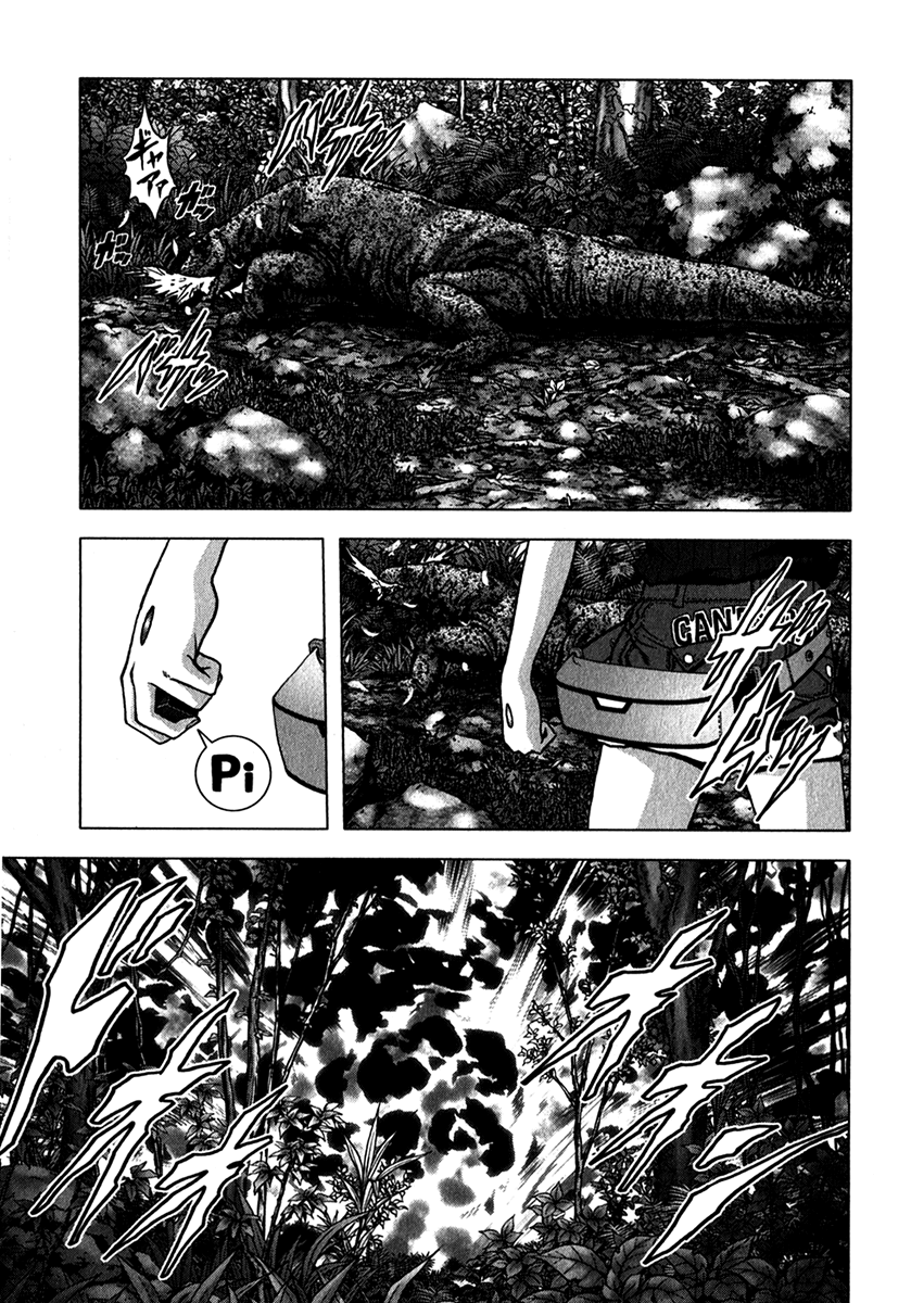 Read Btooom! Manga Online