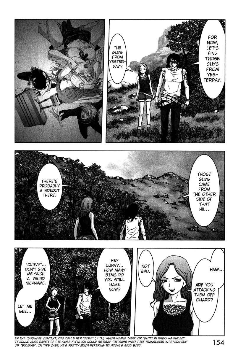 Read Btooom! Manga Online