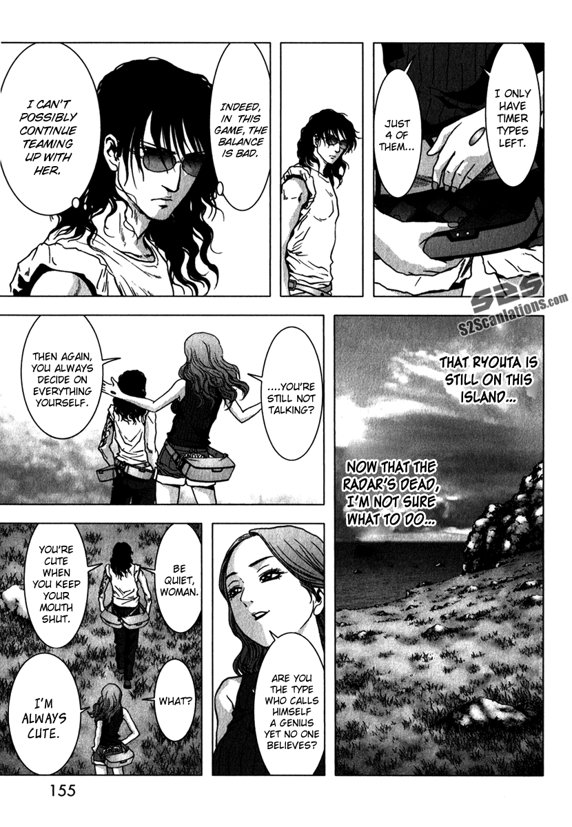Read Btooom! Manga Online