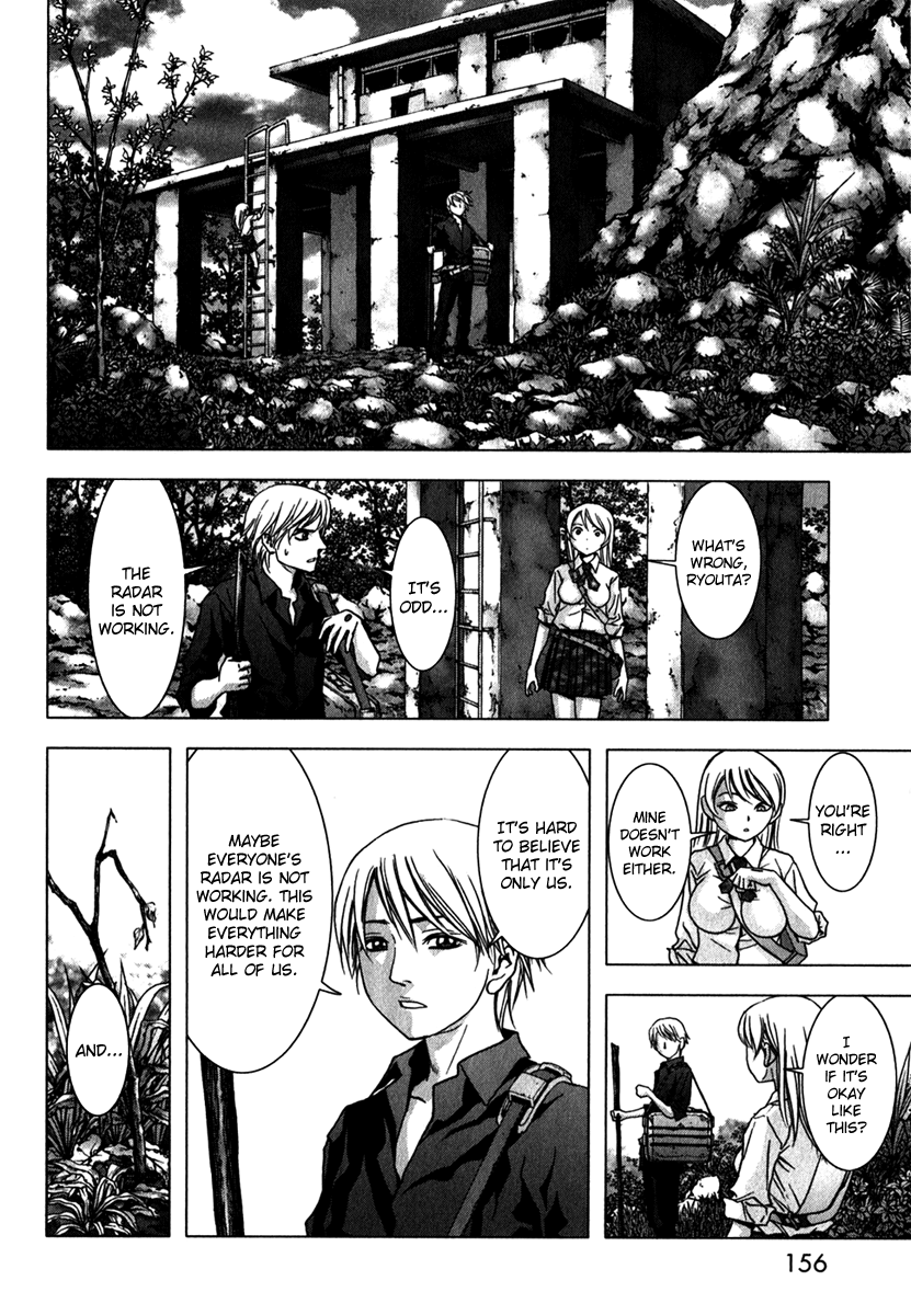 Read Btooom! Manga Online