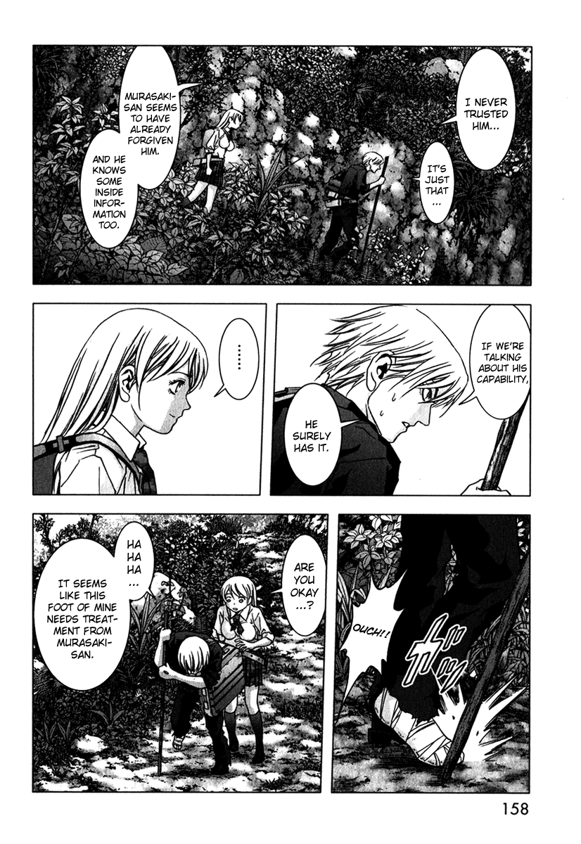 Read Btooom! Manga Online