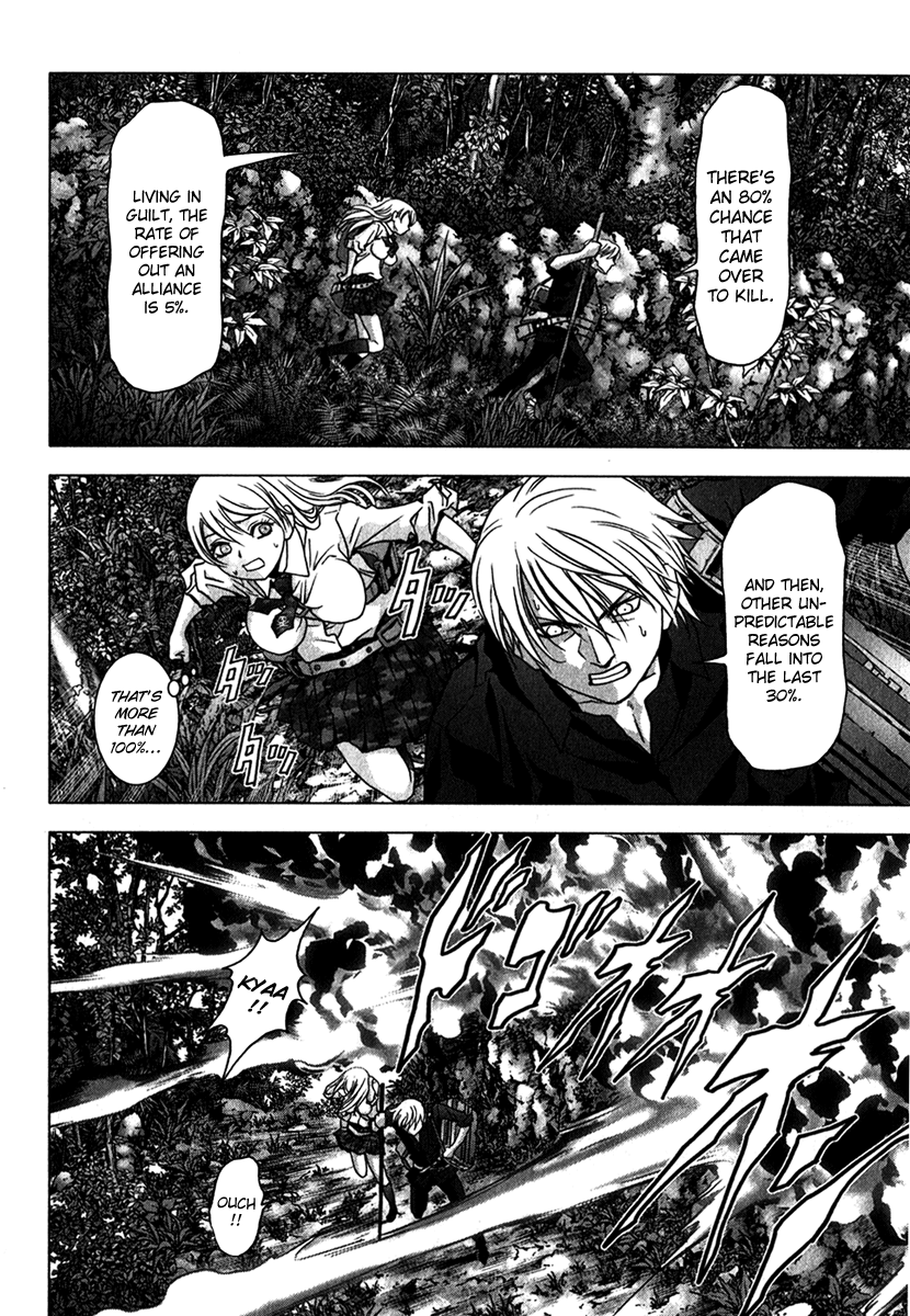 Read Btooom! Manga Online