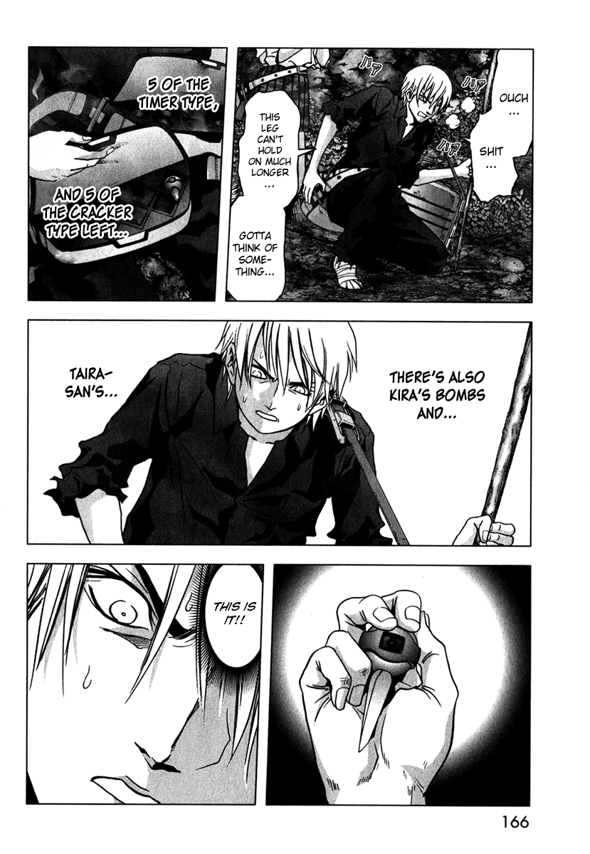 Read Btooom! Manga Online