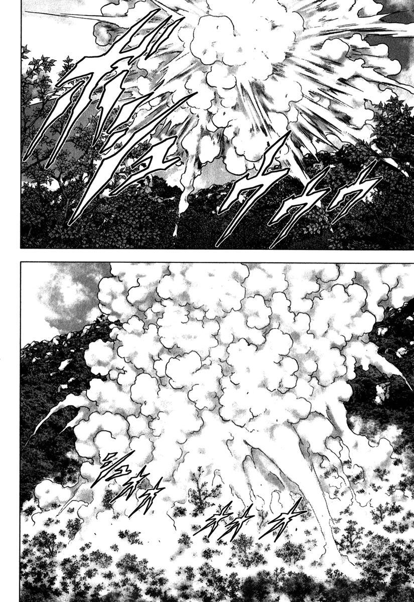 Read Btooom! Manga Online