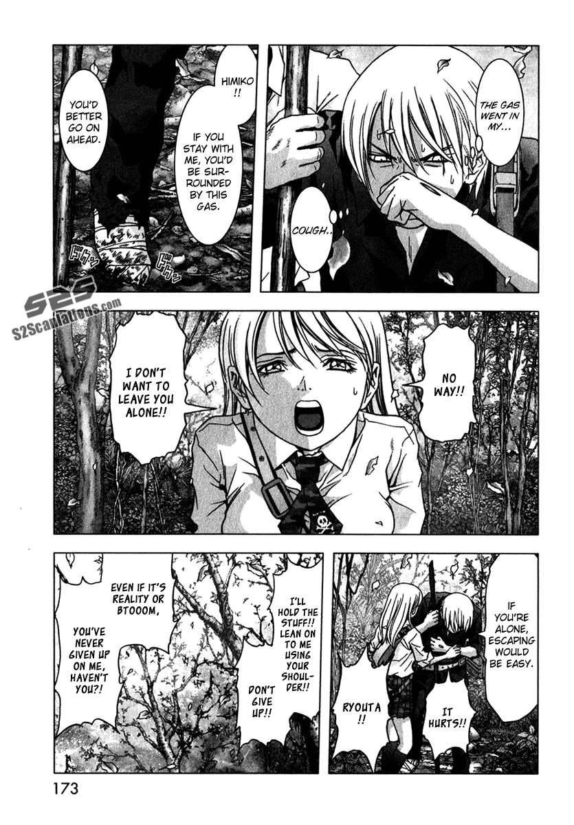Read Btooom! Manga Online