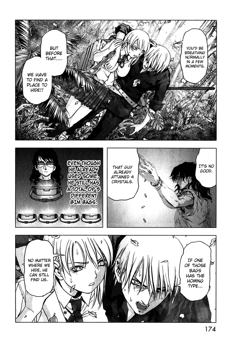 Read Btooom! Manga Online