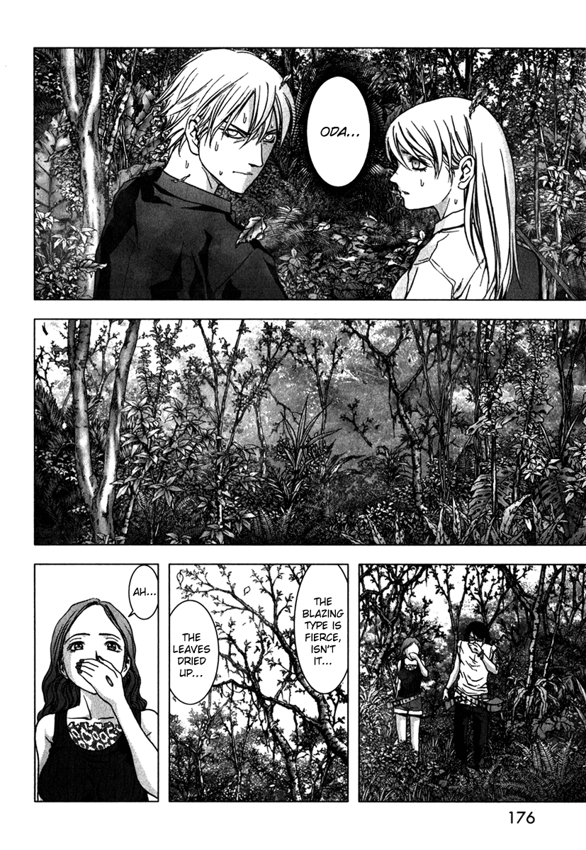 Read Btooom! Manga Online