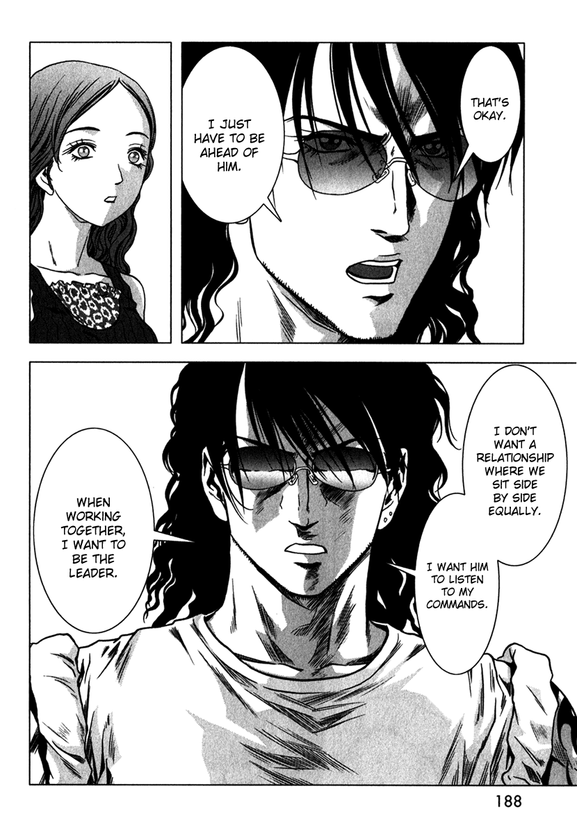 Read Btooom! Manga Online