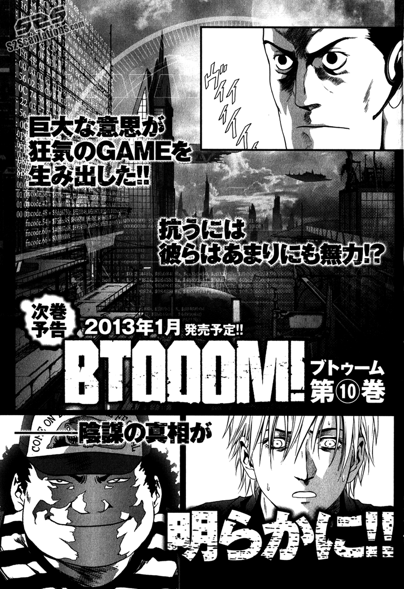 Read Btooom! Manga Online