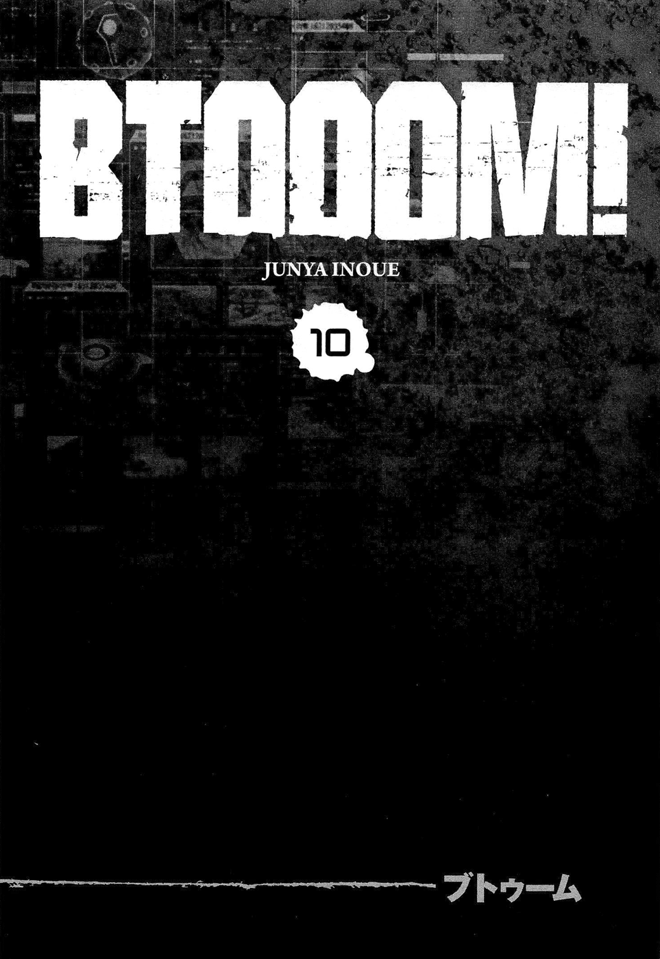 Read Btooom! Manga Online