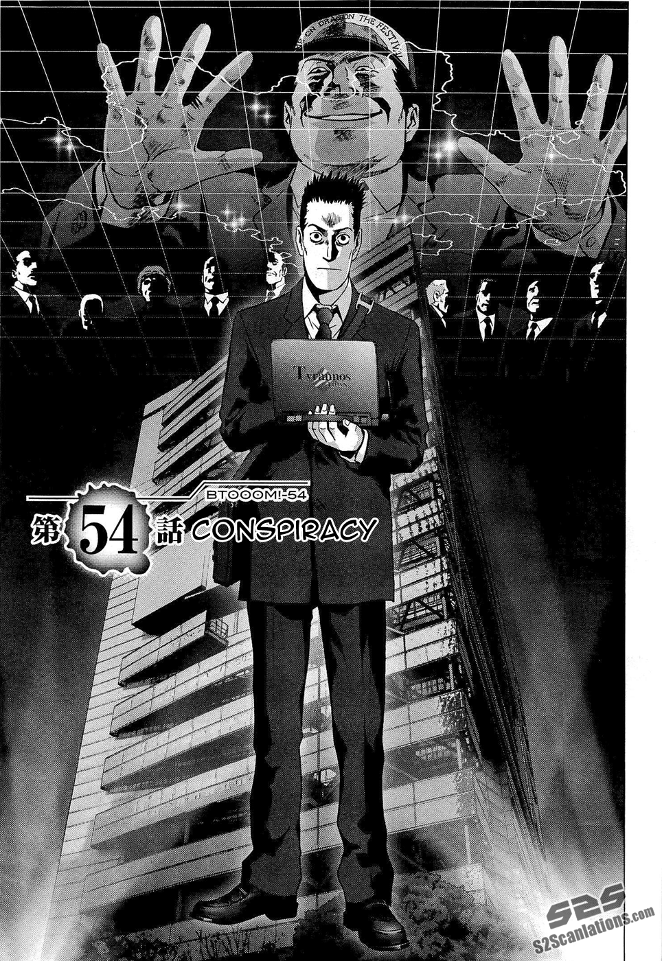 Read Btooom! Manga Online