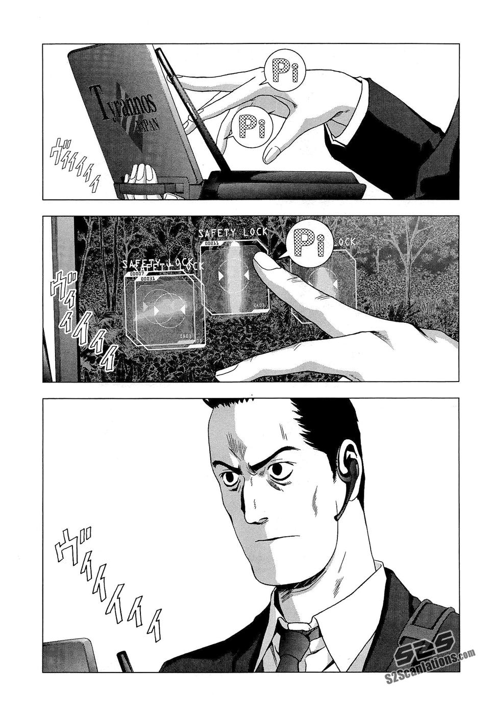 Read Btooom! Manga Online