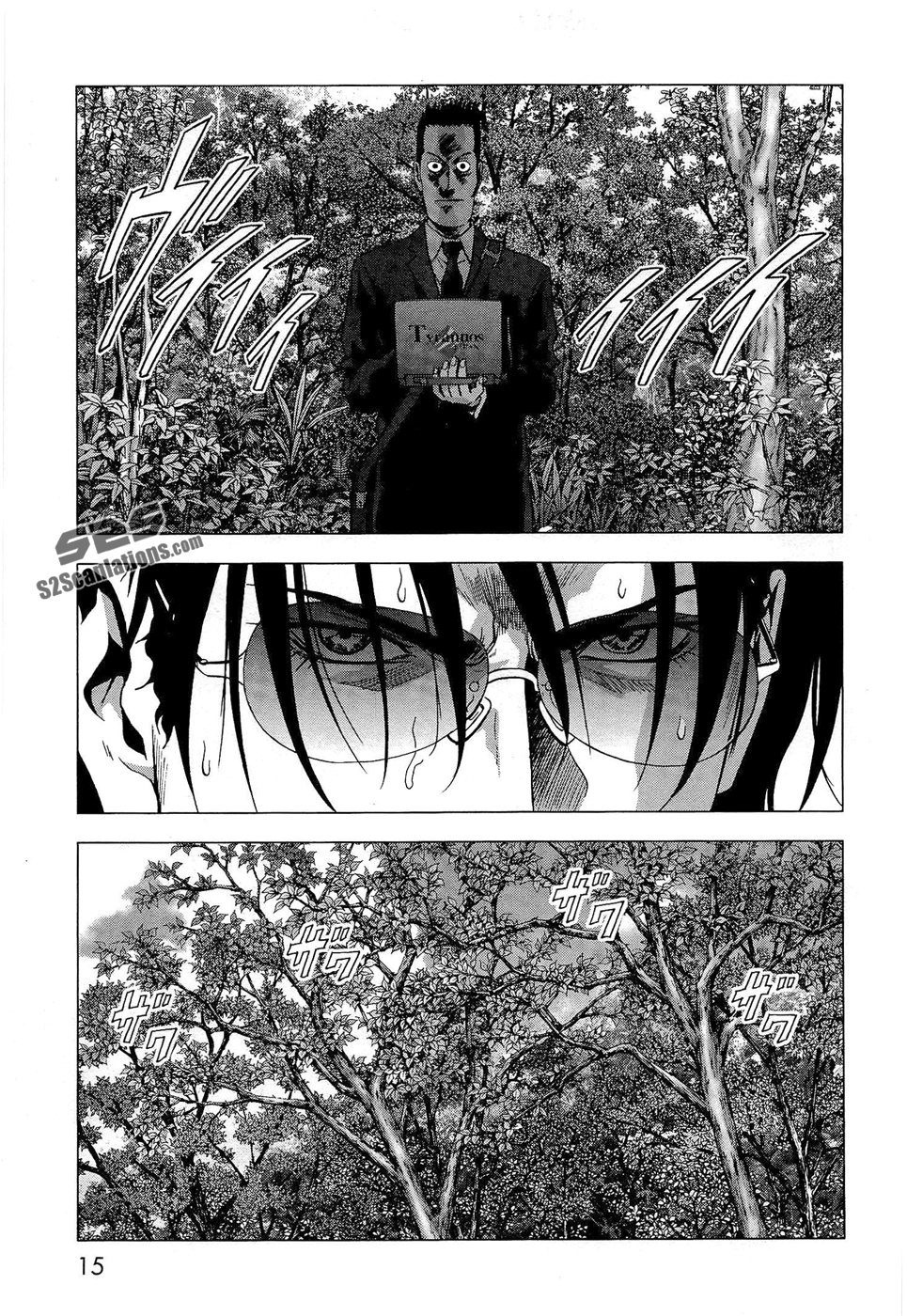 Read Btooom! Manga Online