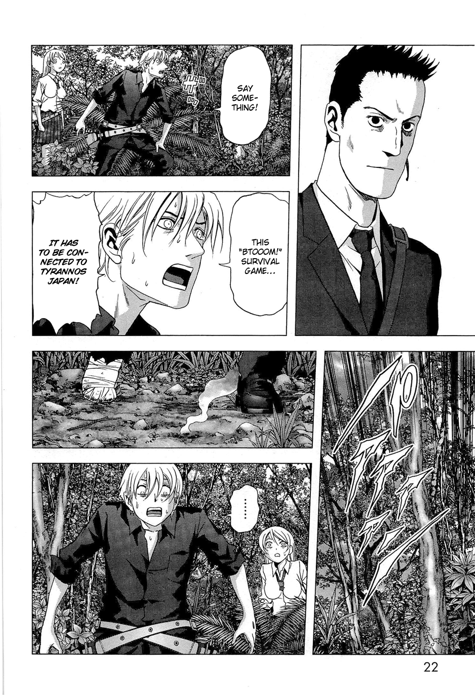 Read Btooom! Manga Online