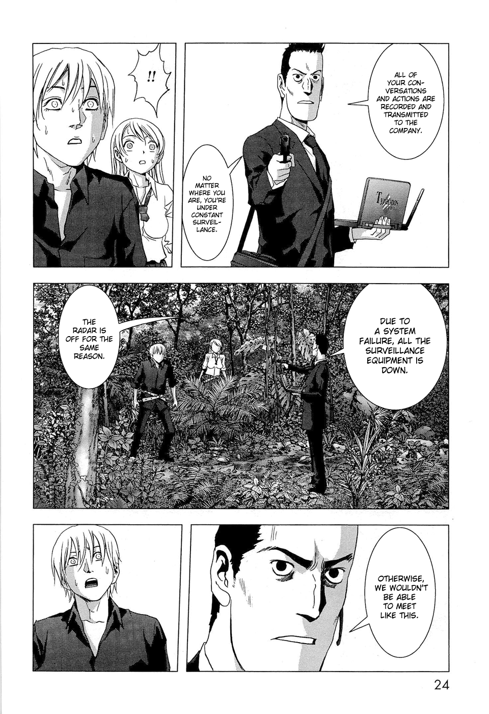 Read Btooom! Manga Online