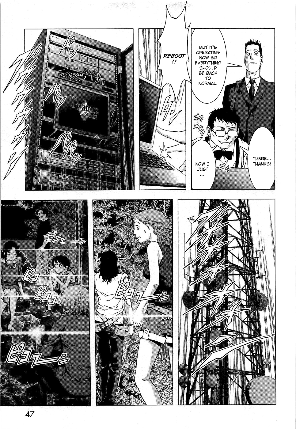 Read Btooom! Manga Online