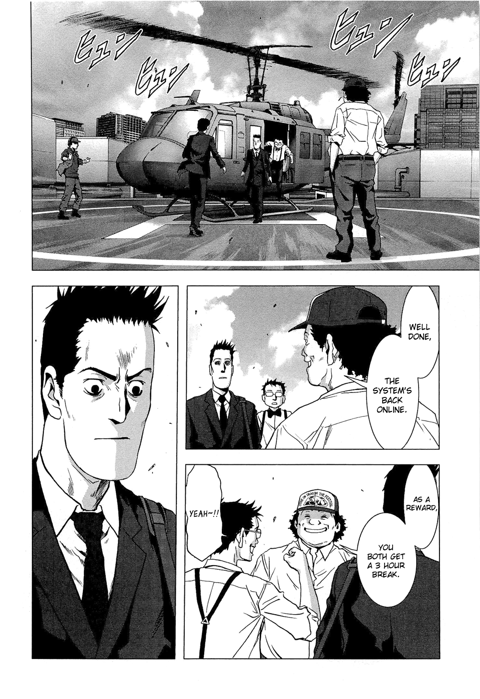Read Btooom! Manga Online