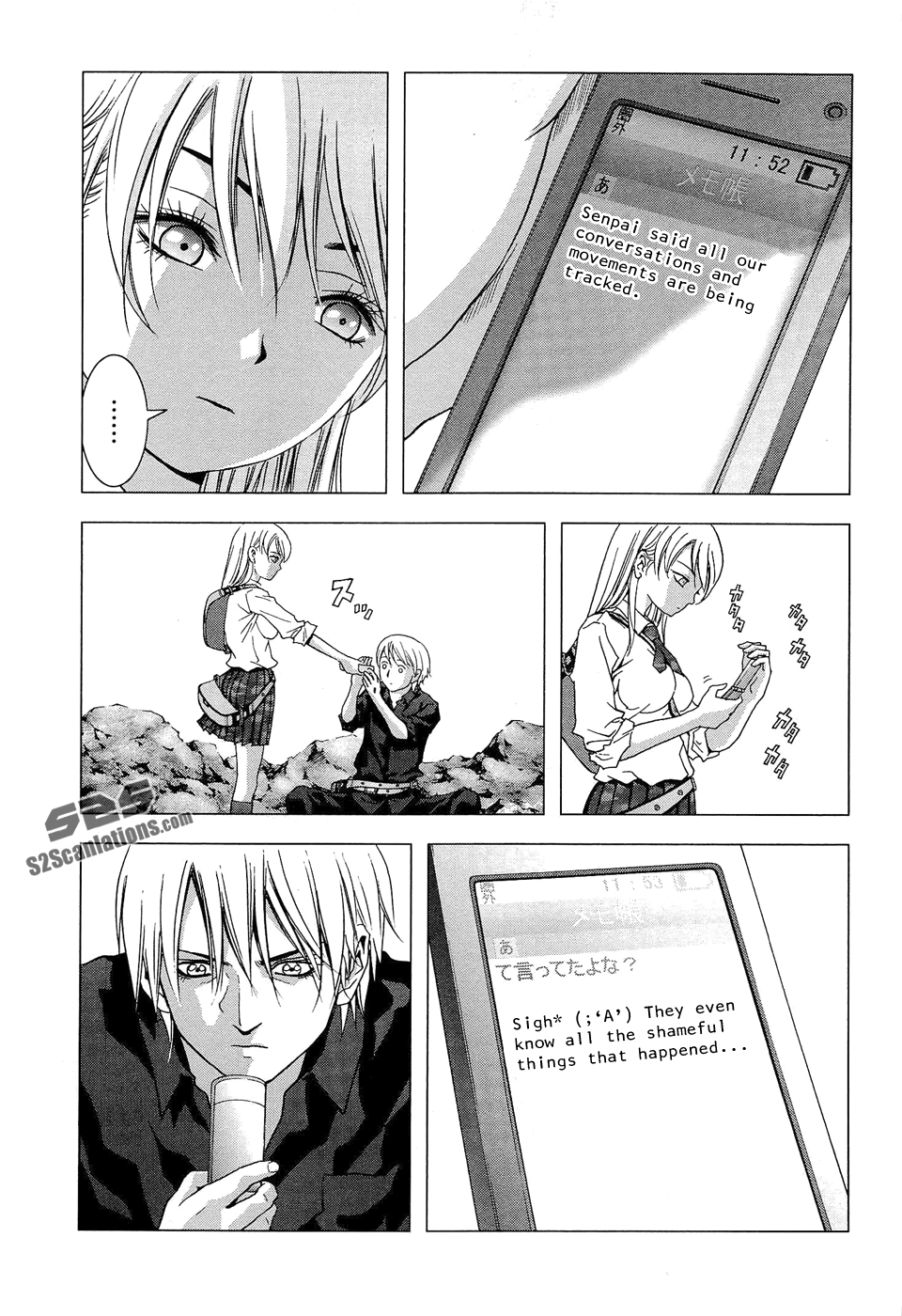 Read Btooom! Manga Online